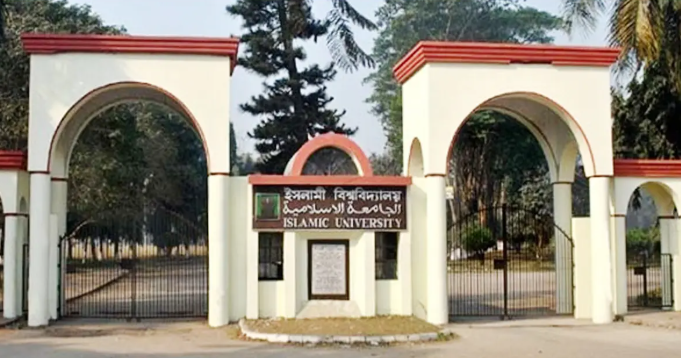 সংযুক্ত ছবি